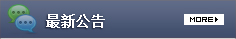 窗帘布艺批发兼零售_合肥圆贺布艺有限公司